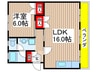 高洲第一団地８号棟（５０１） 1LDKの間取り