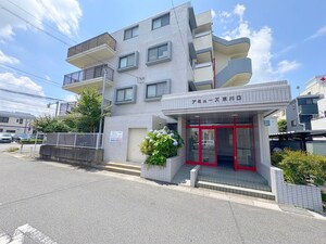 アミューズ東川口