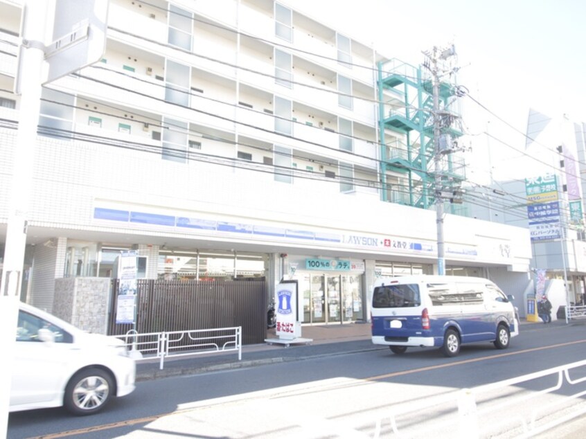 ローソン鴨居駅東店(ビデオ/DVD)まで210m イサミハイツ