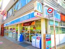 ローソン杉並区役所前店(コンビニ)まで222m コーポ戸澤