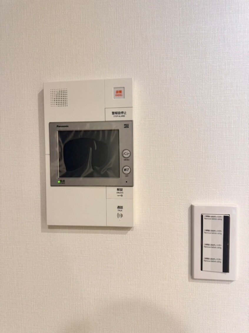 内観写真 ｻﾞ･ﾊﾟｰｸﾊﾋﾞｵ神楽坂ﾚｼﾞﾃﾞﾝｽSouth