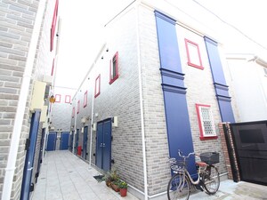 ハーミットクラブハウス駒沢大学