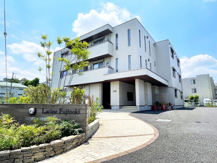 外観写真 ラシーネ藤ノ木