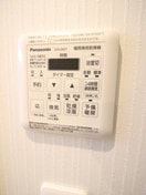 内観写真 ラシーネ藤ノ木