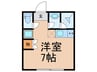 サクラメント蓮根 1Rの間取り