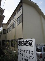 フォーレスト北烏山