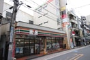 セブンイレブン西荻窪駅北口店(コンビニ)まで792m ヴィラ・フローラス