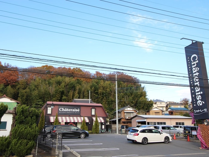 シャトレーゼ 野川店(その他飲食（ファミレスなど）)まで393m 野川住宅 １号棟（401）