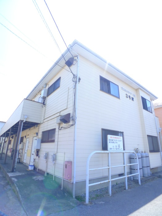 その他 プロミネンスハイツ３