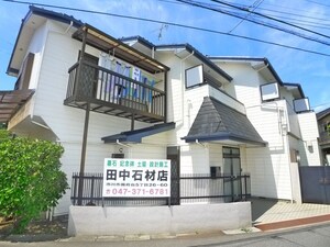 コ－ポタナカ