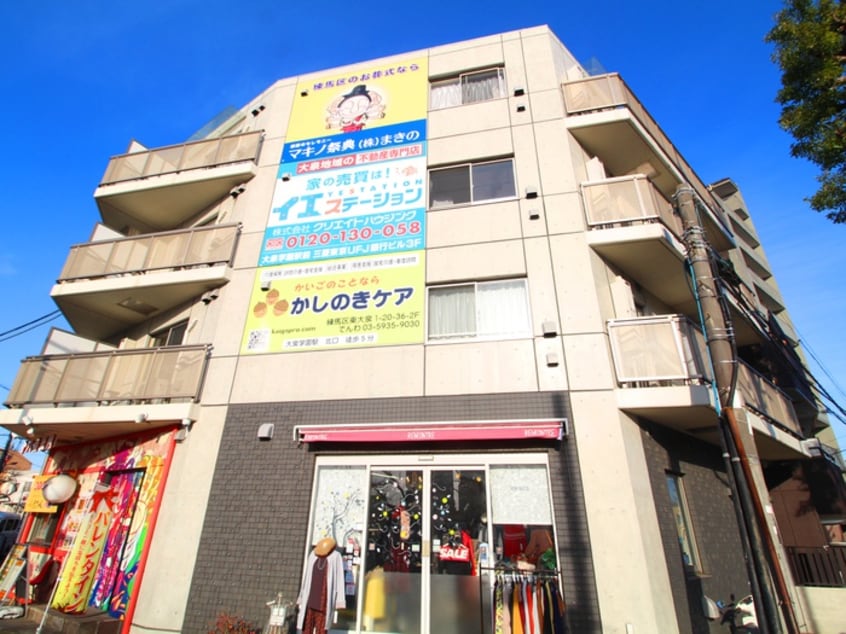 外観写真 プラティーク練馬大泉