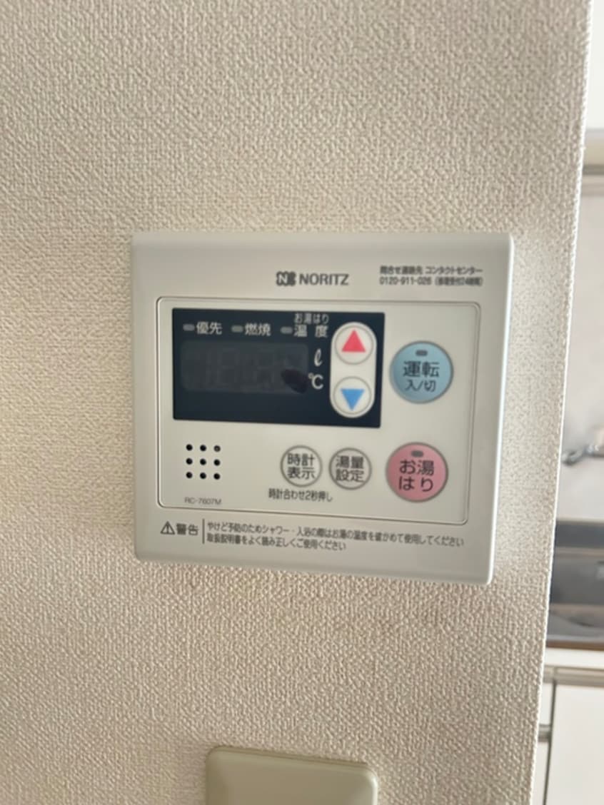 内観写真 紅梅荘