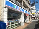 ローソン瀬田店(コンビニ)まで434m 小澤荘 A棟