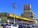 ドンキホーテ(ディスカウントショップ)まで645m GRANDTIC　東千葉