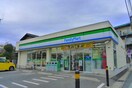 ファミリーマート千葉道場北二丁目店(ドラッグストア)まで357m レジデンス東千葉