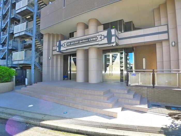 エントランス部分 ﾀﾞｲｱﾊﾟﾚｽﾎﾟｰﾄｱﾈｯｸｽ千葉(503)