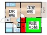 向小金コーポ 2DKの間取り