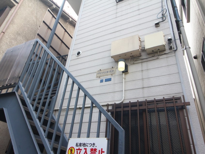 外観写真 アイアン南大井