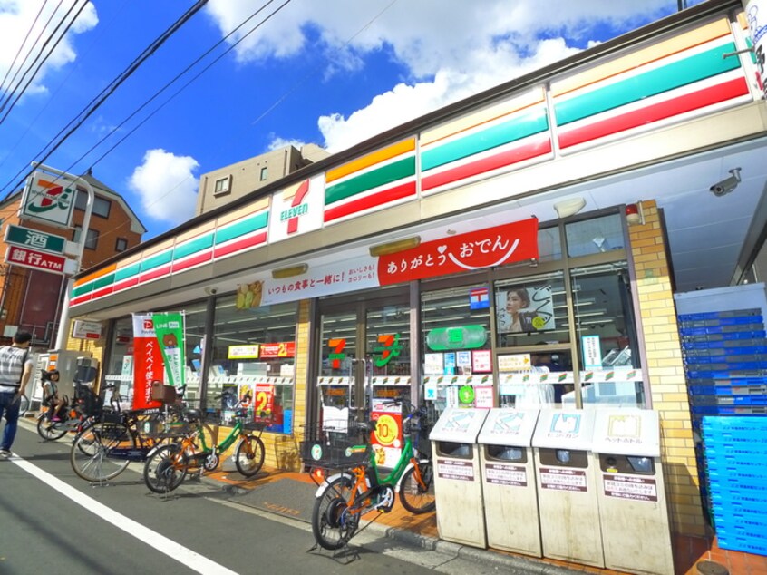 セブン-イレブン 千住旭町店(コンビニ)まで450m 菅原荘