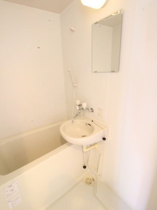 バス／シャワールーム等 トップヒル相模大野