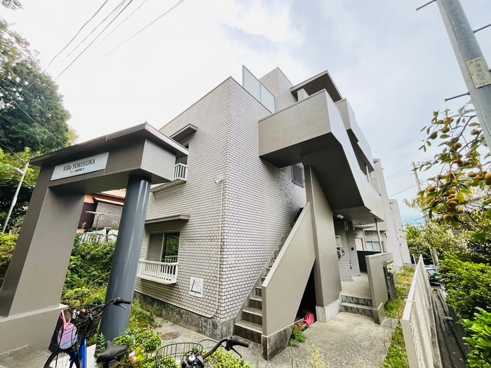 外観写真 ヴィラ横須賀B