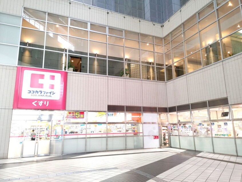 ココカラファイン　東池袋店(ドラッグストア)まで350m アウルタワー（2208）