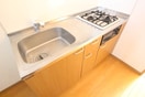 キッチン セレブラ－レもえぎ野
