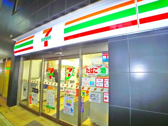 セブンイレブン(コンビニ)まで10m アンセイエ松戸