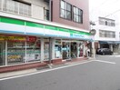 ファミリーマート相原上町店(コンビニ)まで49m Ｃハイツ