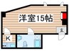 Ｒ－ＲＯＯＭＳ　ＨＩＲＡＩ 1Kの間取り