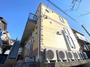 外観写真 ユナイト横浜アカプルコ