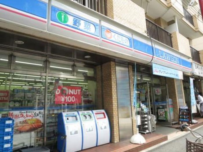 ローソン新宿山吹町店(コンビニ)まで175m フェニックス早稲田(803)