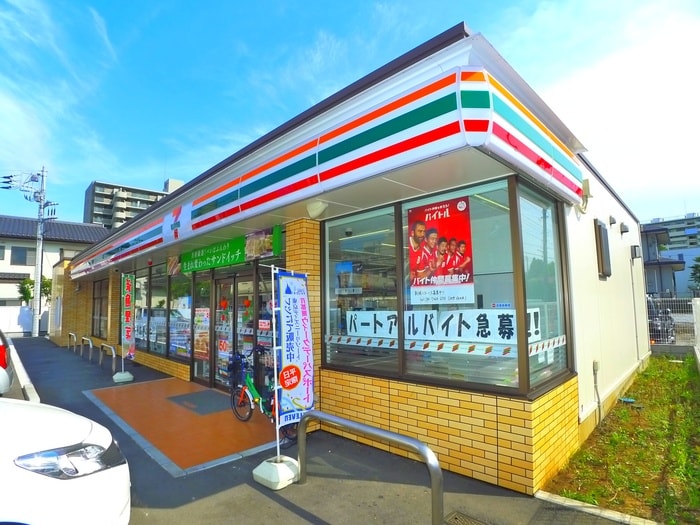 セブンイレブン(コンビニ)まで204m イーストパーク胡録台