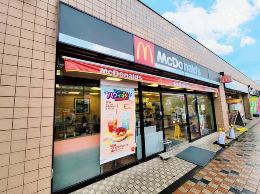 マクドナルド　清瀬駅北口店(ファストフード)まで1220m パールハイツ