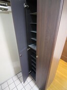 靴箱 リバティ竹の塚