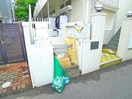 建物設備 ジュネパレス津田沼第２４