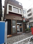 品川大井三郵便局(郵便局)まで524m Ｓ・ＦＬＡＴ大井