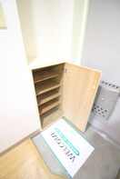 靴箱 ハイライフ白楽