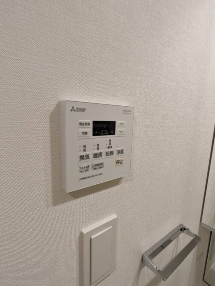 内観写真 ルミーク文京千石