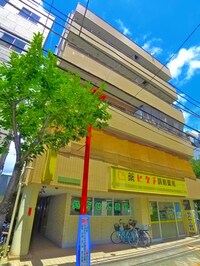 ミツワインパレス