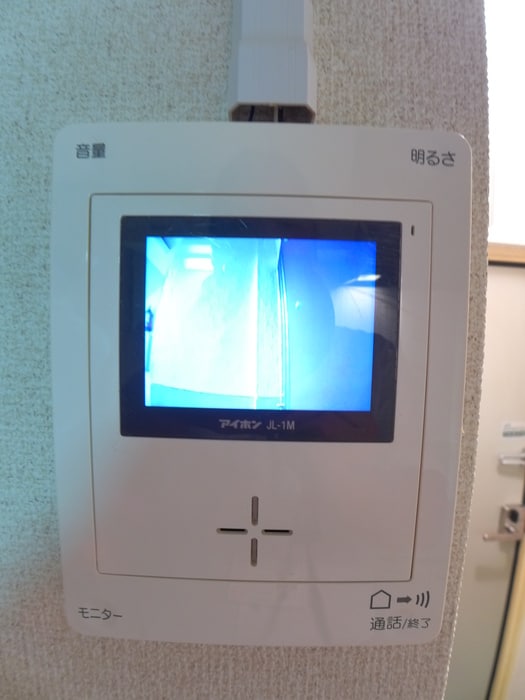 内観写真 大山マイコ－ポＡ棟(208)