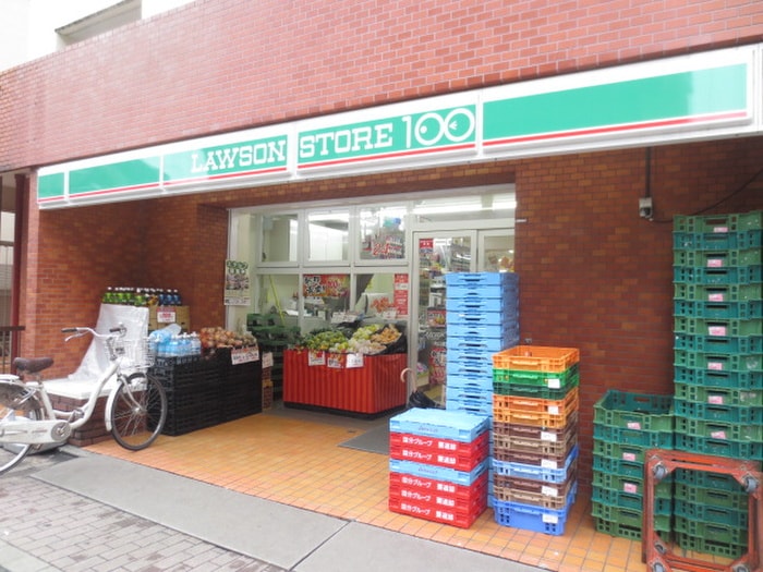 ローソンストア100(100均)まで307m 大山マイコ－ポＡ棟(208)