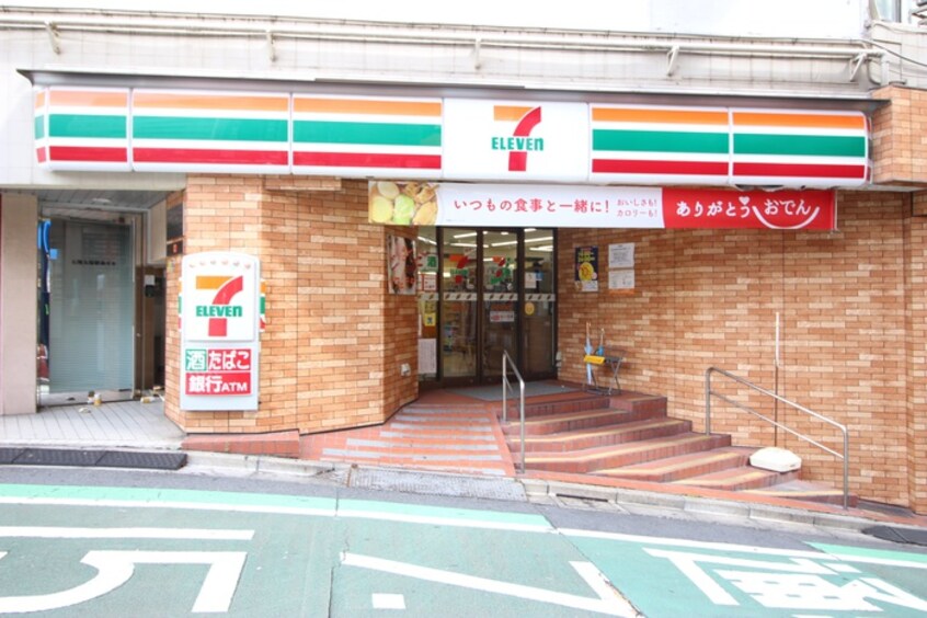 セブンイレブン　豊島南大塚1丁目店(コンビニ)まで140m ﾊｰﾓﾆｰﾚｼﾞﾃﾞﾝｽ山手大塚ｻﾞ･ｶﾞｰﾃﾞﾝ