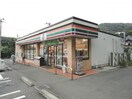 セブンイレブン 横須賀武山店(コンビニ)まで650m Ｇｒａｃｅ武