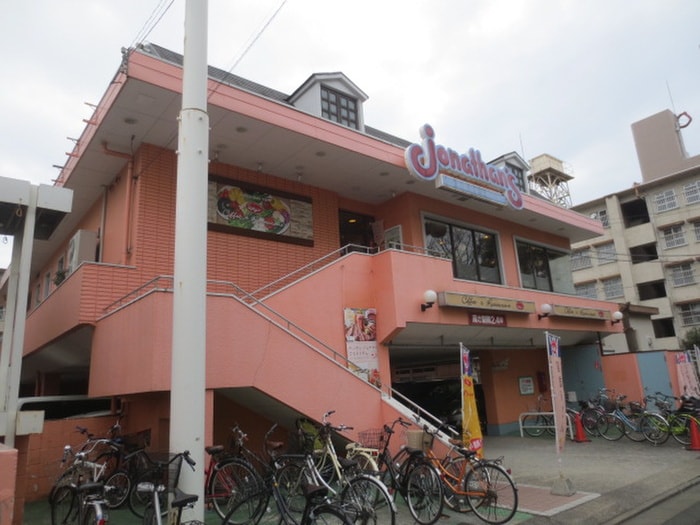 ジョナサン(その他飲食（ファミレスなど）)まで450m Ａｍａｌｆｉ　Ⅰ