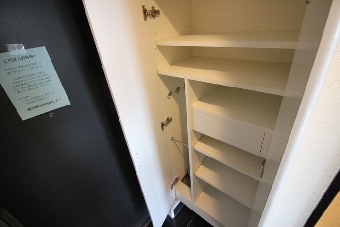 靴箱 グラーサ本郷東大前(1104)