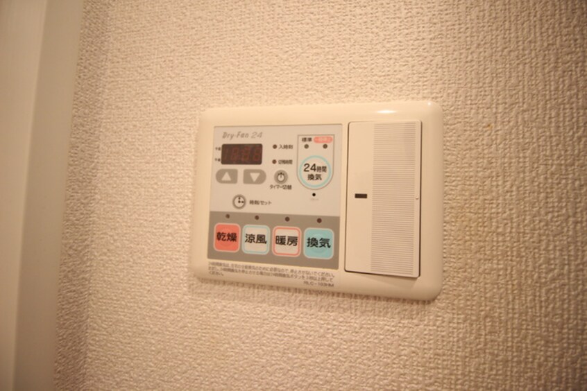 内観写真 グラーサ本郷東大前(1104)