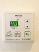 内観写真 ミハス浦安