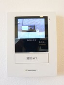 内観写真 ミハス浦安