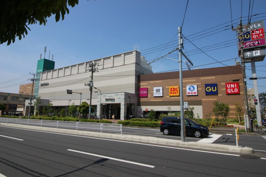 イオン(デパート)まで700m ミハス浦安